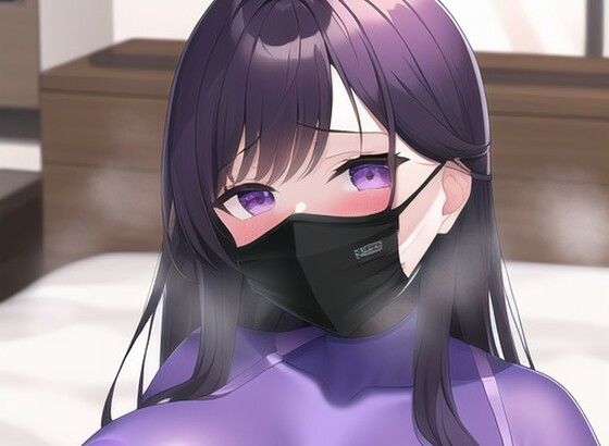 【紫色ボディスーツ マスクありver CG集Vol.1】ピッチリスキー