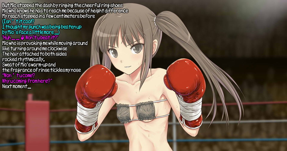 Boxing＆H VS Mio-chan side:S2