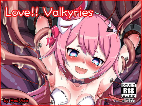 【Love！！ Valkyries】Red Axis