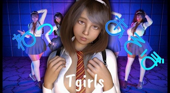 【ねっ あそぼ】Tgirls