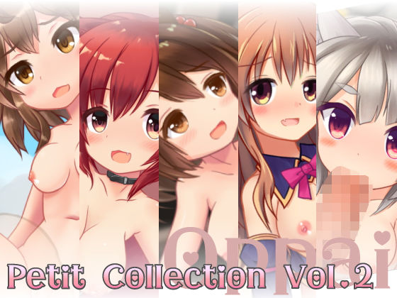 【Petit Collection Vol.2】Petit Four