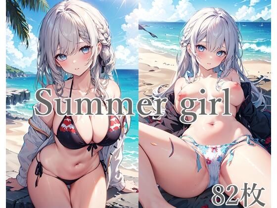 【〜summer girl〜】mls
