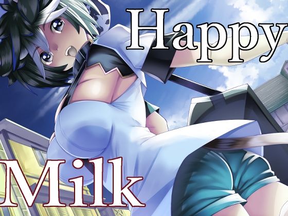 【Happy Milk】汁メロン
