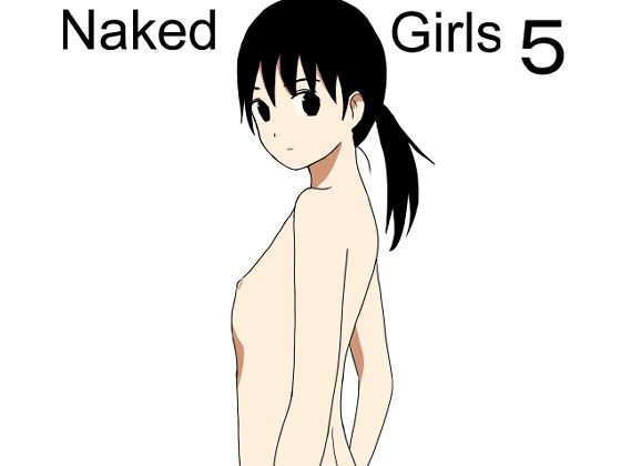 【Naked Girls 5】orange pecoe