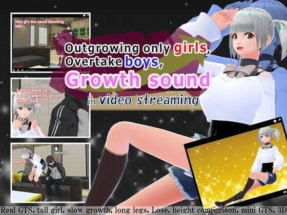 【Outgrowing only girls， Overtake boys， Growth sound in video streaming】女子成長クラブ