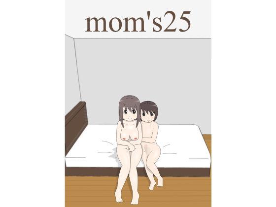 【mom’s25】pipi