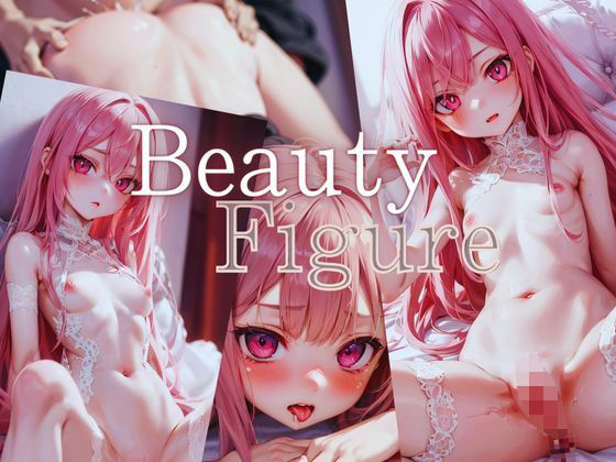 【Beauty Figure -Ver. pink-】いちご館