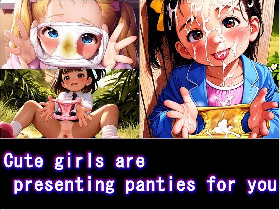 【Cute girls are presenting panties for you】パンツォ・デ・アヤトリー