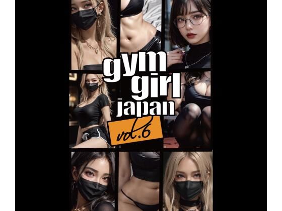【gymgirl Japan vol.6】gymgirl Japan