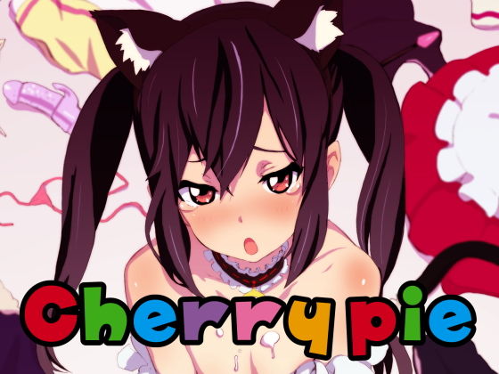 【Cherry pie】マンガスーパー