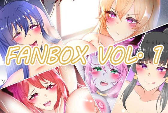 【Fanbox Vol.1】Skyblue
