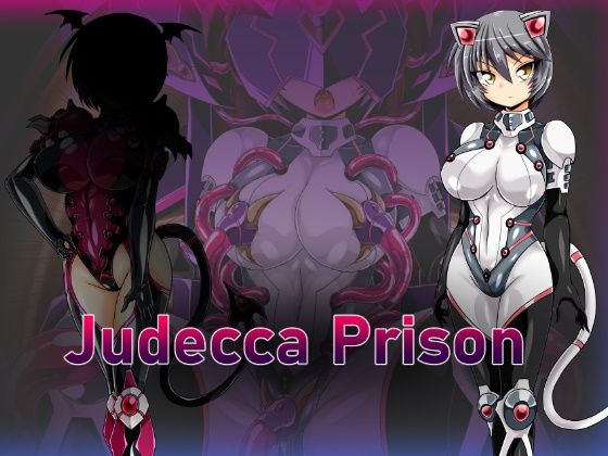 【Judecca Prison】ULTRA 〇NE