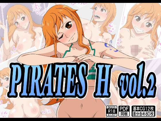 【PIRATES H vol.2】もにゃサークル