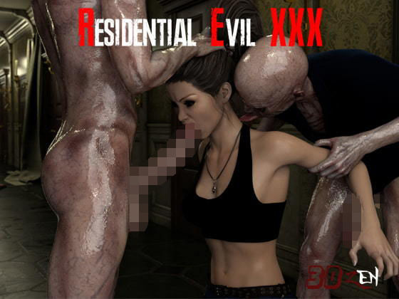 【Residential Evil XXX （part 1）】3dZen