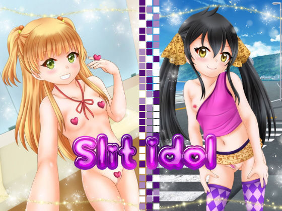 【Slit Idol】あでのしん