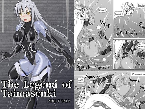 【The Legend of Taimasenki】Misty Wind