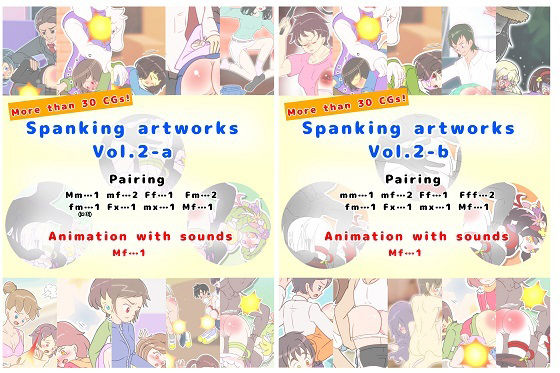 【スパンキングイラスト集 vol.2（Spanking artworks vol.2）】長さ斗