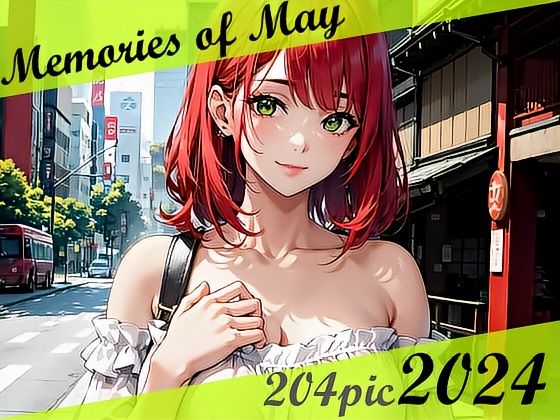 【Memories of May 2024】MoAY