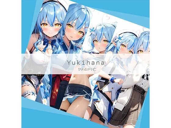 【Yukihana】AI Luvratory