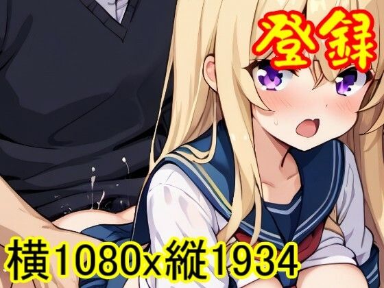 【【ROCG048】星井美希のセックス-アイドルマスター-横1080x縦1934-約77枚】ローズ志向