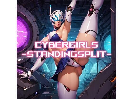 【CyberGirls -StandingSplit-】Mabo64