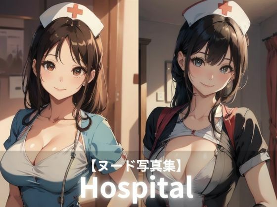 【Hospital】AI Glamour Studio