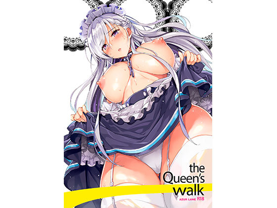 【the Queen’s walk】ドウガネブイブイ