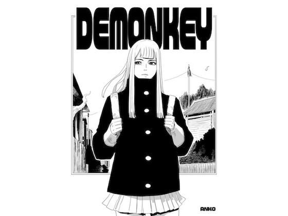 【DEMONKEY】ANKO